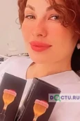 Бекишова Юлия Владимировна - Пятигорск