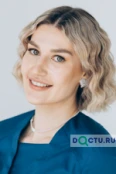 Бекетова Екатерина Вячеславовна - Нягань