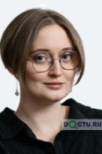 Белая Екатерина Вячеславовна - Санкт-Петербург