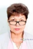 Беликова Любовь Ивановна - Москва