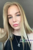 Белякова Валерия Витальевна - Артём