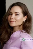 Белкина Марина Мухтаровна - Сочи