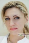 Белкова Оксана Григорьевна - Москва