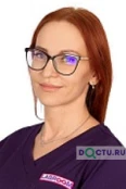 Белобородова Юлия Владимировна - Сургут