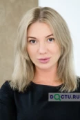 Белобородова Ольга Сергеевна - Владивосток
