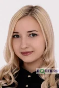 Белогурова Полина Сергеевна - Иркутск