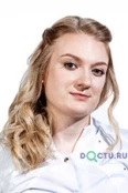 Белова Татьяна Геннадьевна - Томск