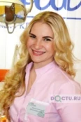 Беловолова Юлия Андреевна - Кемерово
