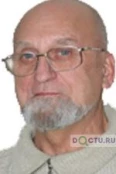 Белый Константин Павлович - Санкт-Петербург