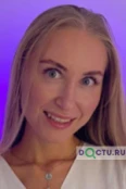 Бердникова Елена Андреевна - Ижевск