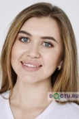 Березкина Ксения Павловна - Кемерово