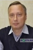 Берзин Сергей Вячеславович - Казань