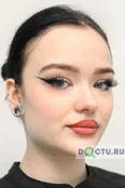 Бессонова Мария Павловна - Екатеринбург