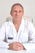 Безлуцкий Павел Георгиевич - Краснодар