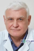 Безрук Александр Павлович - Красноярск