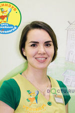 Александрова Татьяна Григорьевна - фото