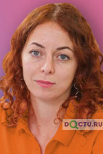 Алексанян Элеонора Рубеновна - фото