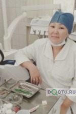 Аргунова Светлана - фото