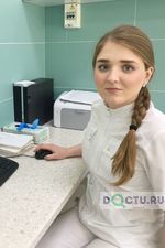 Арнольд Олеся Андреевна - фото