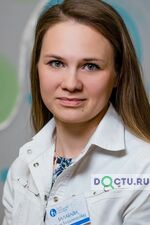 Балабаева Юлия Владимировна - фото
