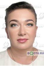Башарова Елена Николаевна - фото