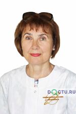 Басова Людмила Михайловна - фото