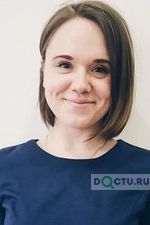Белоусова (Стронова) Анастасия Александровна - фото