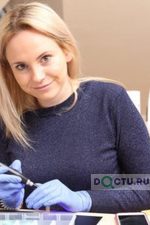 Бондарева Александра Сергеевна - фото