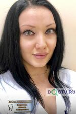 Борисова Анжела Кеворковна - фото