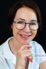Бровкова Елена Владимировна - фото