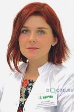 Булатова Елена Валерьевна - фото