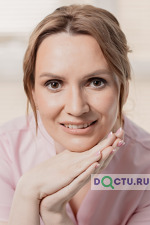 Бутина Елена Александровна - фото
