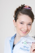 Демченко Елена Вячеславовна - фото