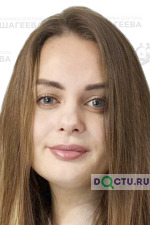 Дикушкина Евгения Анатольевна - фото