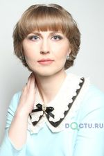 Егунова Оксана Сергеевна - фото