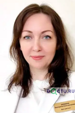 Еремина Екатерина Константиновна - фото