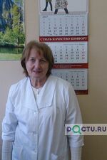 Ермилова Лариса Владимировна - фото