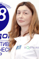 Ерофеева Анжелика Витальевна - фото