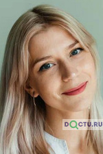 Ежелева Кристина Алексеевна - фото Ежелева Кристина Алексеевна - фото