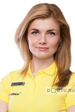 Федина Виталина Викторовна - фото