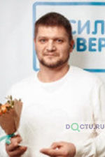 Форонов Сергей Викторович - фото