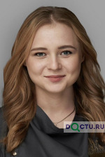 Какаева (Галдеева) Алина Юрьевна - фото