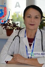 Гарифуллина Люция Ревовна - фото