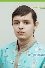 Гаврилов Павел Владимирович - фото
