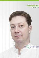 Гостюнин Дмитрий Викторович - фото