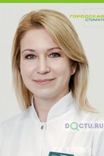Гостюнина Екатерина Александровна - фото