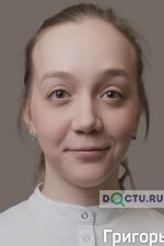 Григорьева Екатерина Александровна - фото
