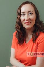 Ишмуратова Эмма Ульфатовна - фото