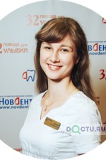 Иванова Анна Викторовна - фото