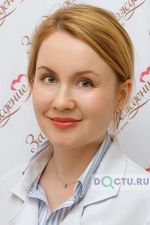 Яговкина Лилия Расуловна - фото